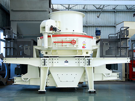 鵝卵石制砂機(jī) 鵝卵石制砂機(jī)