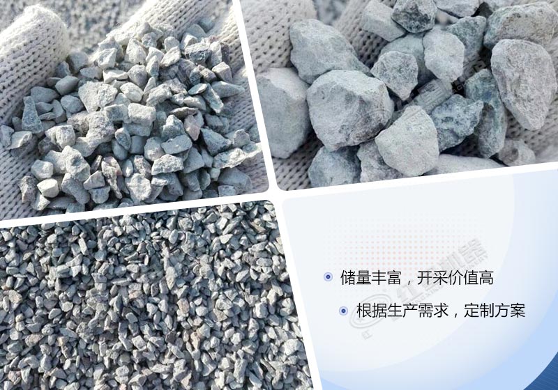 青石制成的砂石 青石制成的砂石