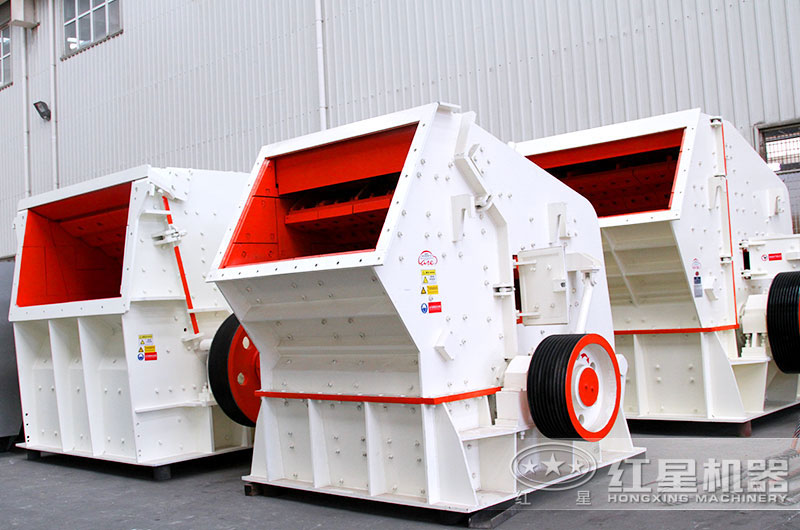 反擊式破碎機 反擊式破碎機