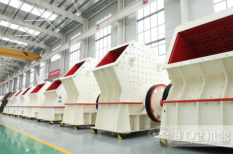 重錘式破碎機(jī)設(shè)備 重錘式破碎機(jī)設(shè)備