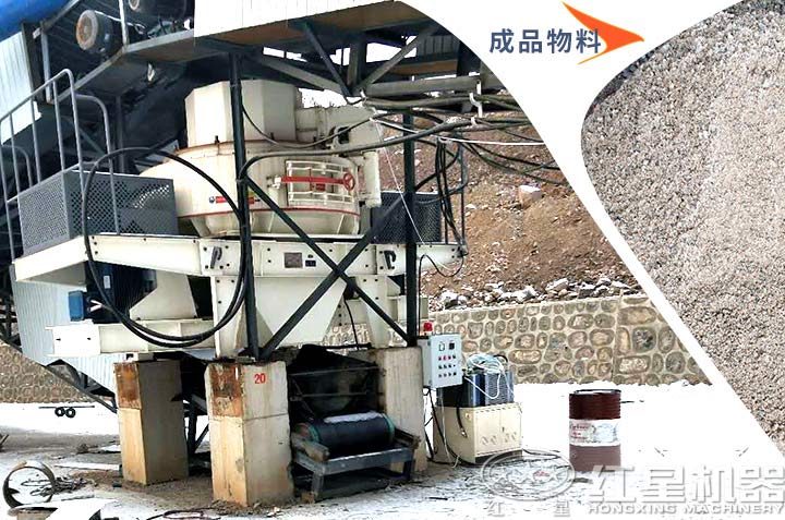 機制砂生產，滿足多種用砂需求