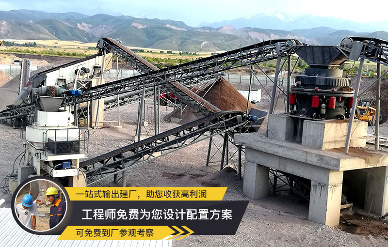 VSI制砂機 稀油潤滑、性價比高